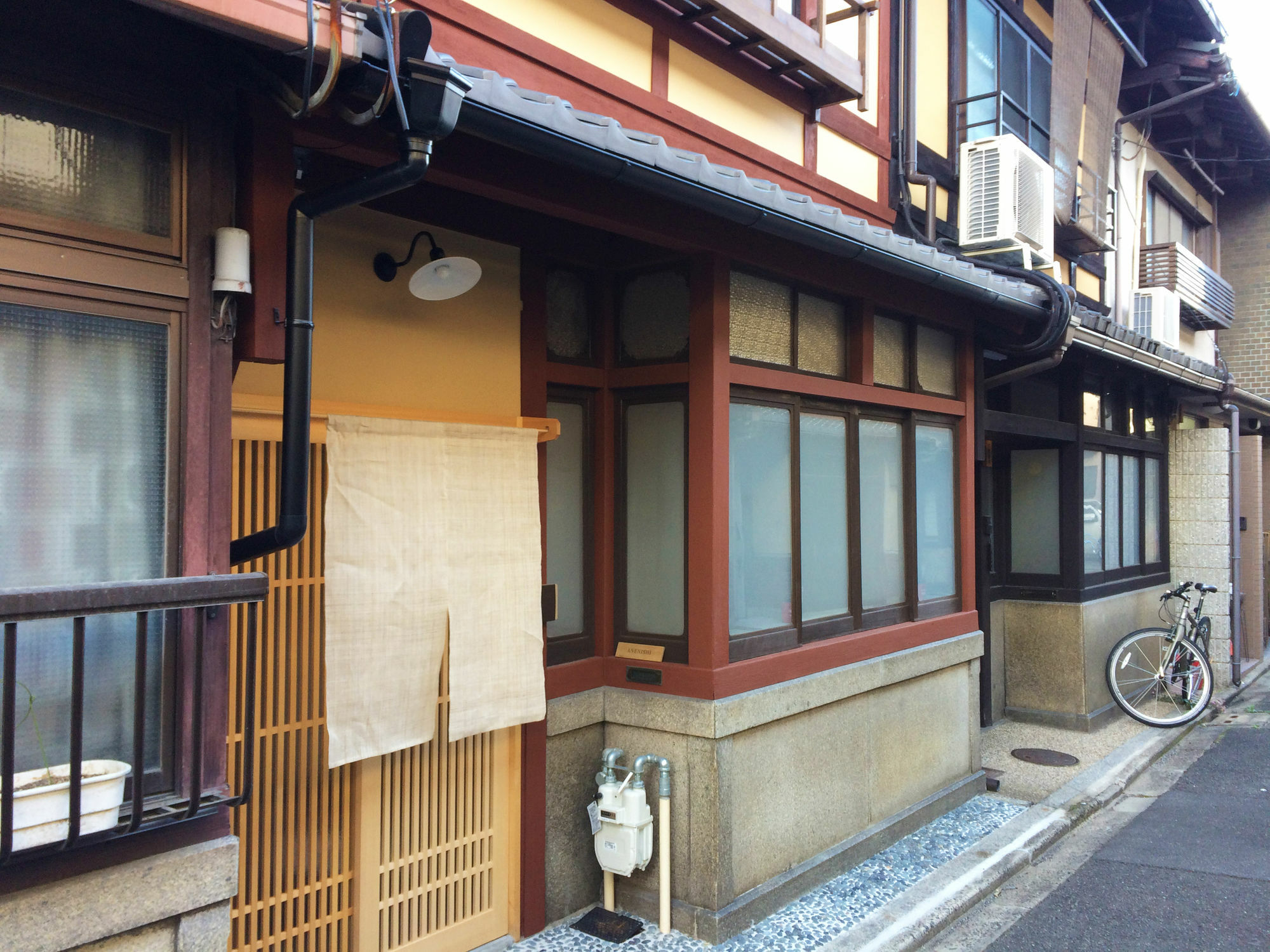 Anenishi-An By Yadoru Kyoto Hanare Exterior photo